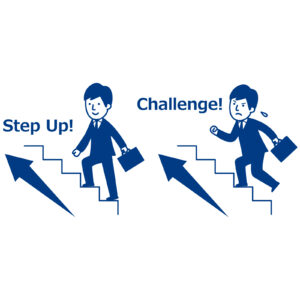 転職で収入アップする方法 | 自分、会社を分析し、転職サービスを有効的に使う方法。