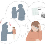 【お金の悩み】お金の不安をなくす為には? | 考え方次第で不安は解消される