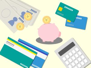 【お金を守る】貯金・保険・投資のメリット・デメリットの紹介とオススメの方法