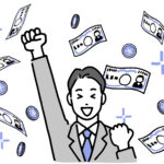 【稼げる仕事】将来的に稼げる仕事とは? | 時代の変化に左右されない職種を考える。