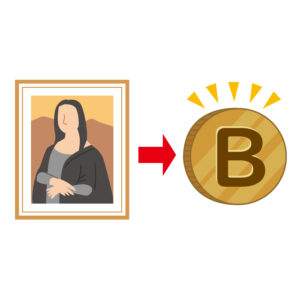 【NFT】今後の課題と可能性 | 話題を集めるサービスについて考える