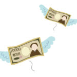【お金がない】一人暮らしでお金がない時の解決法 | 恥を忍んで親に頼るのもあり