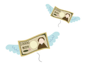 【お金がない】一人暮らしでお金がない時の解決法 | 恥を忍んで親に頼るのもあり